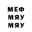 МДМА VHQ HARDHAZE