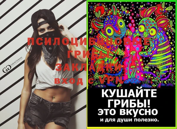 кокаин колумбия Тольятти