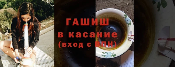 прущие крисы Лихославль
