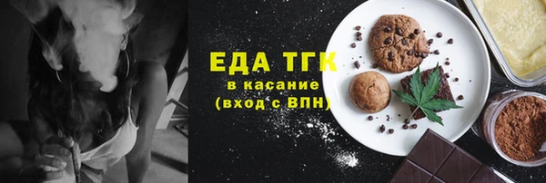 гашик Лиски
