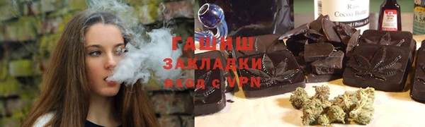 меф Липки