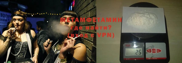 меф Липки