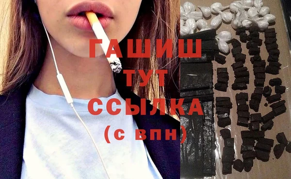 меф Липки