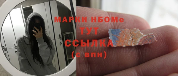 прущие крисы Лихославль