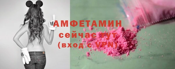 прущие крисы Лихославль