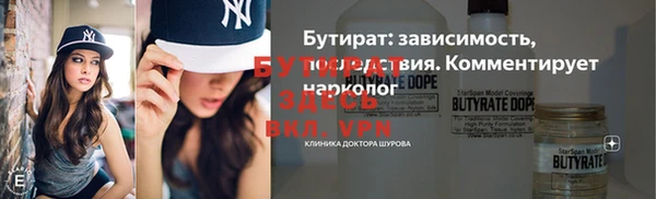 меф Липки