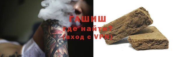 прущие крисы Лихославль