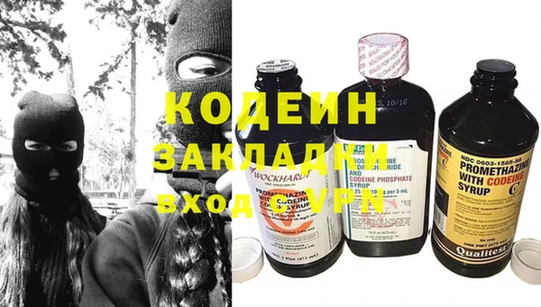 меф Липки