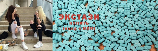 меф Липки