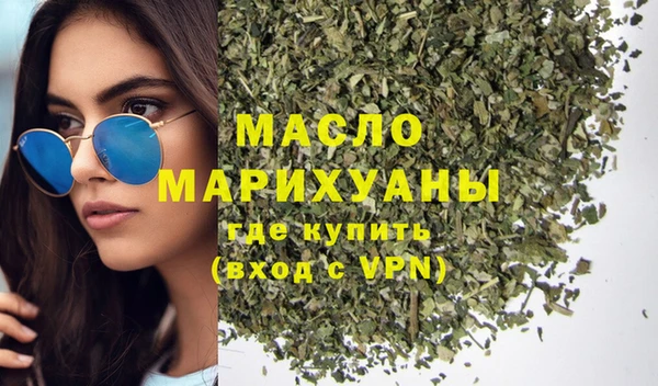 прущие крисы Лихославль