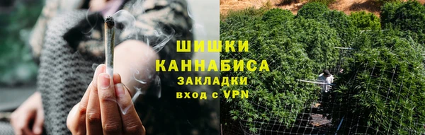 гашик Лиски
