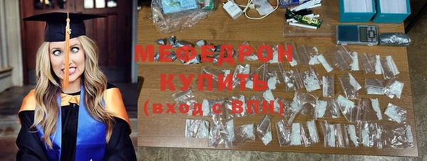 МДМА Лагань