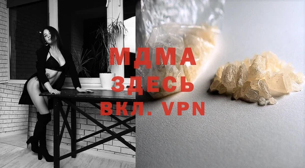 меф Липки