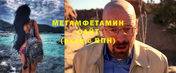 прущие крисы Лихославль