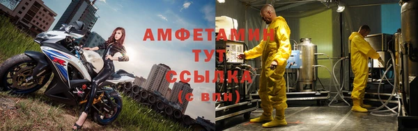 меф Липки