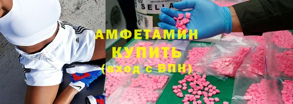 меф Липки