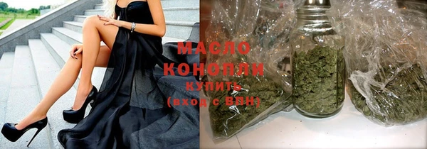 прущие крисы Лихославль