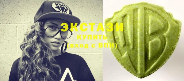 гашик Лиски