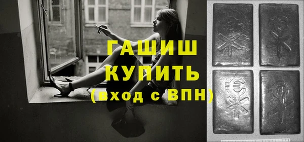 меф Липки