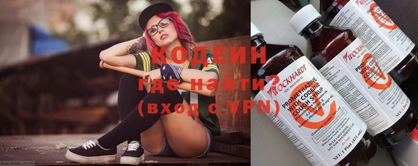 меф Липки