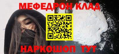гашишное масло Гай