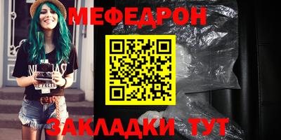 гашишное масло Гай