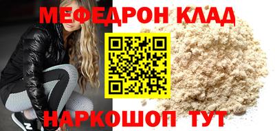 гашишное масло Гай
