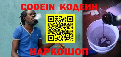mdma Гатчина