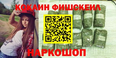 mdma Гатчина