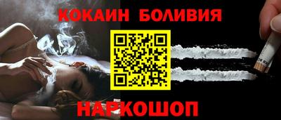 дживик Гагарин