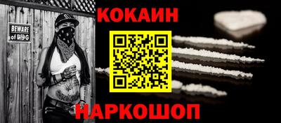 mdma Гатчина