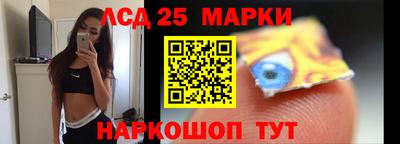 mdma Гатчина