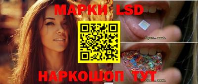 гашишное масло Гай