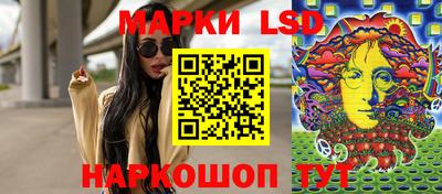 гашишное масло Гай