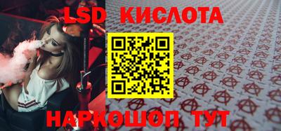 MDMA Абакан