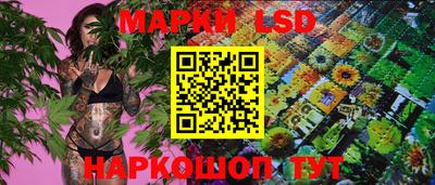 гашишное масло Гай