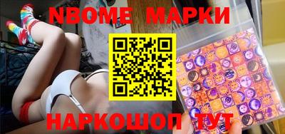 дживик Гагарин