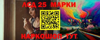 дживик Гагарин