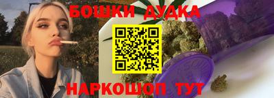 мескалин Азнакаево