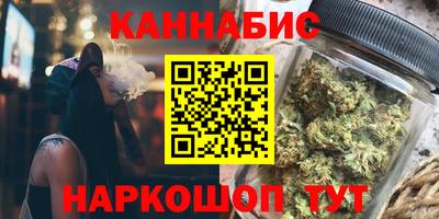 mdma Гатчина
