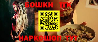 дживик Кумертау