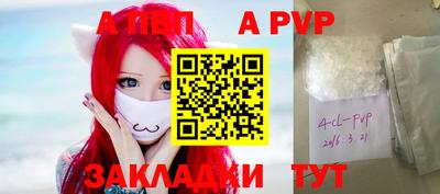 хмурый Кунгур