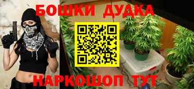 MESCALINE Абакан