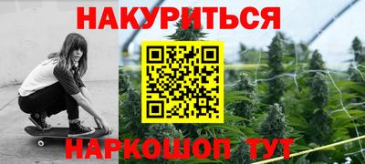 дживик Гагарин