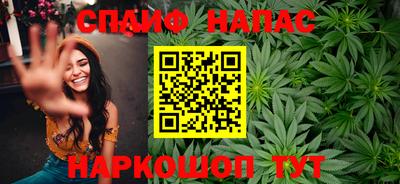 дживик Гагарин