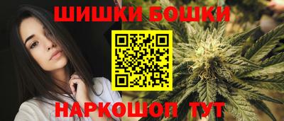 дживик Гагарин