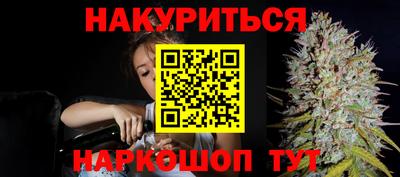 mdma Гатчина