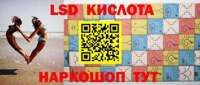 дживик Гагарин