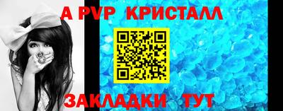 mdma Гатчина