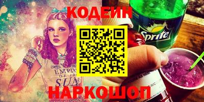 mdma Гатчина
